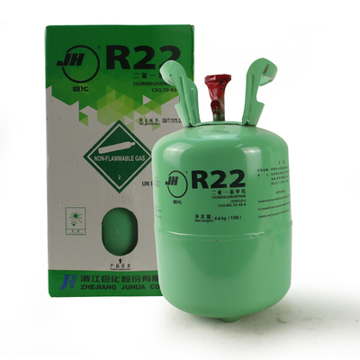 文山巨化R22制冷剂空调氟利昂空调冷库冷媒F22雪种净重13.6kg