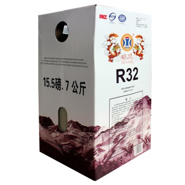 文山冰龙R32家用变频空调制冷剂冷媒雪种冰种液净重7kg
