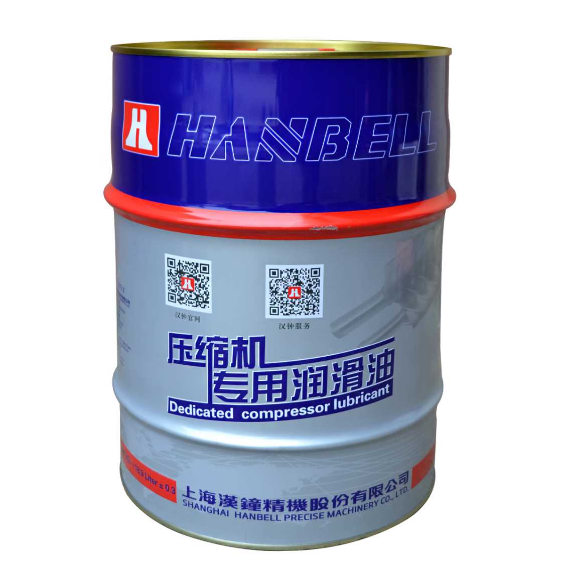 文山上海汉钟低温制冷压缩机油 螺杆机油 HBR- B03汉钟冷冻润滑油